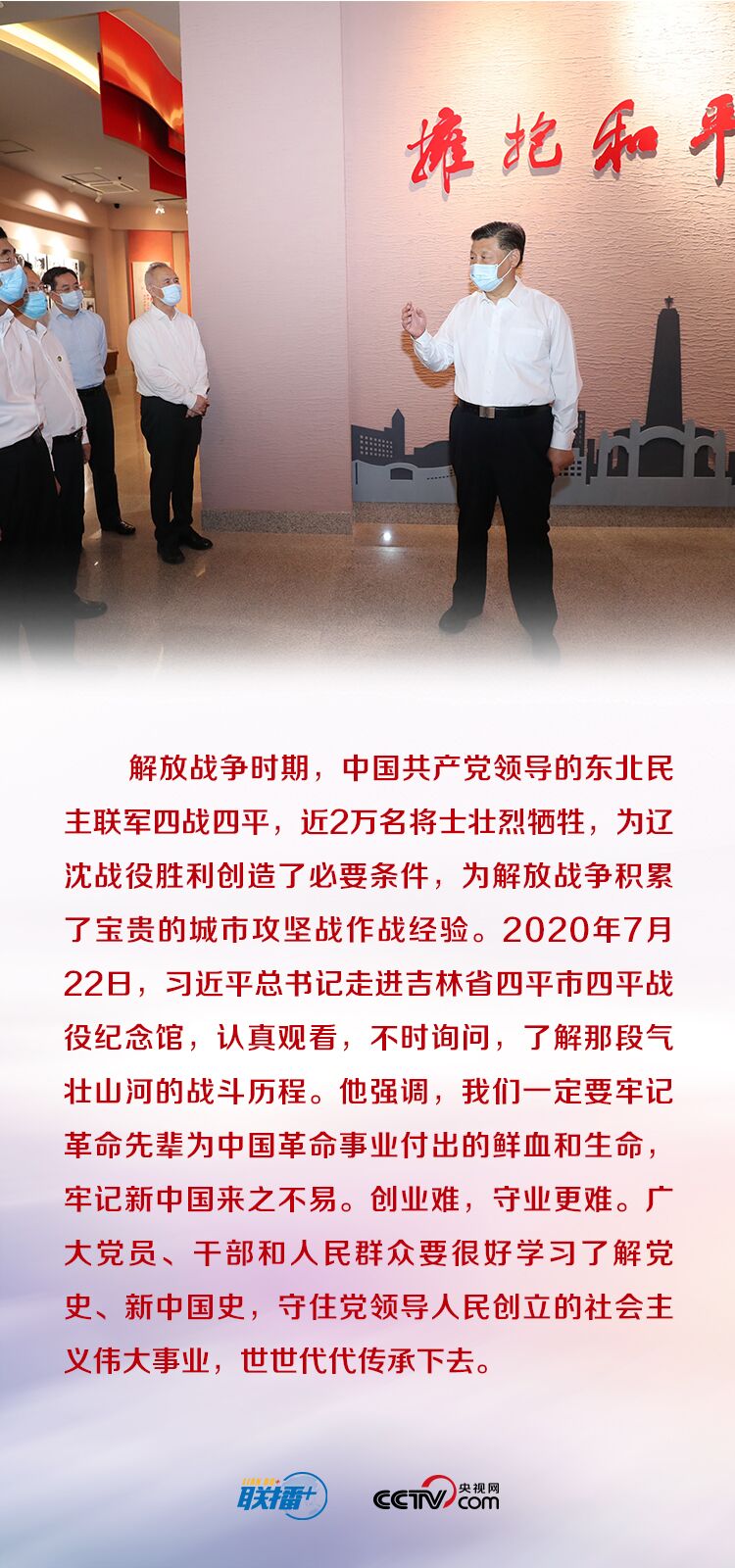 388vip太阳集团