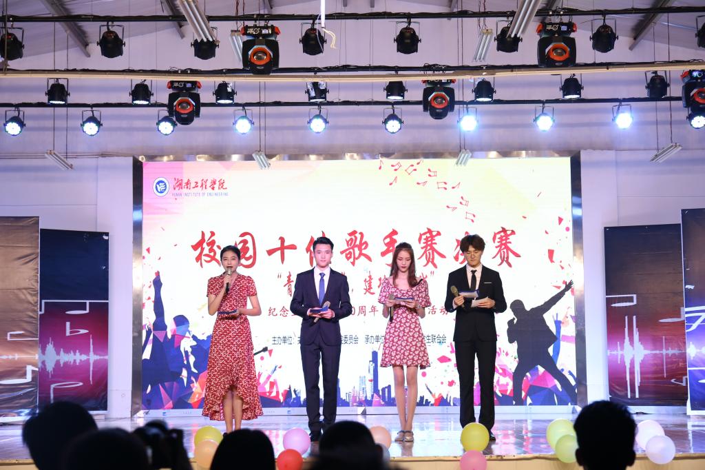 388vip太阳集团