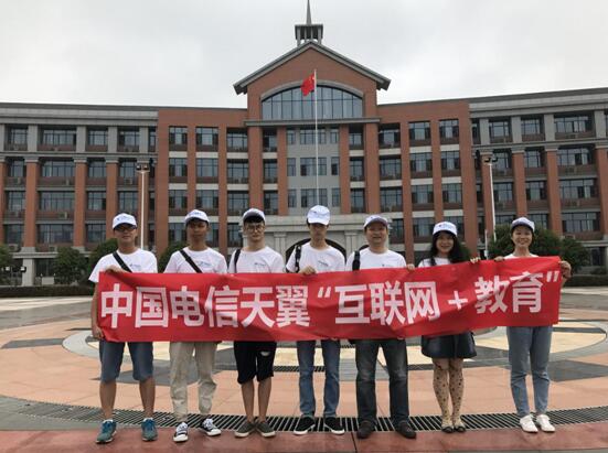 388vip太阳集团