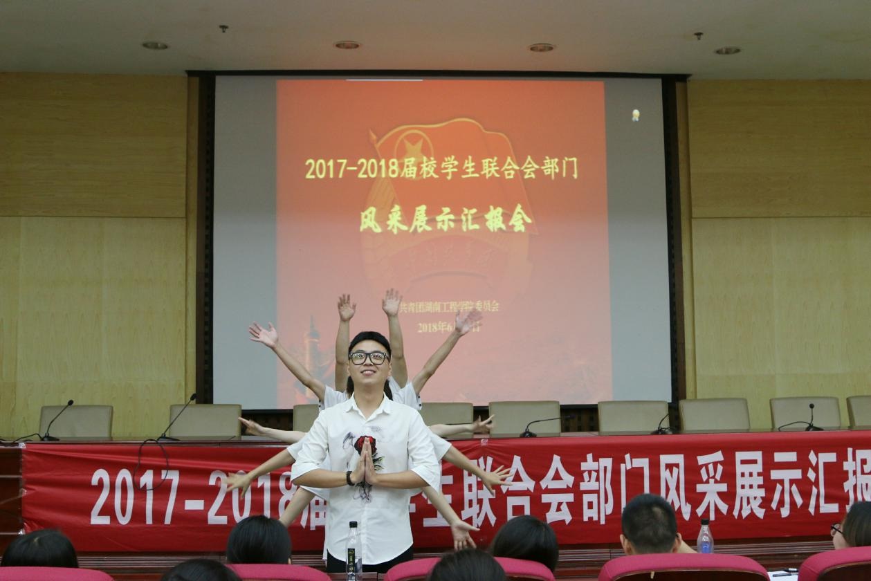 388vip太阳集团