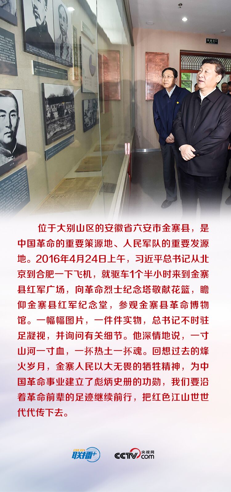 388vip太阳集团