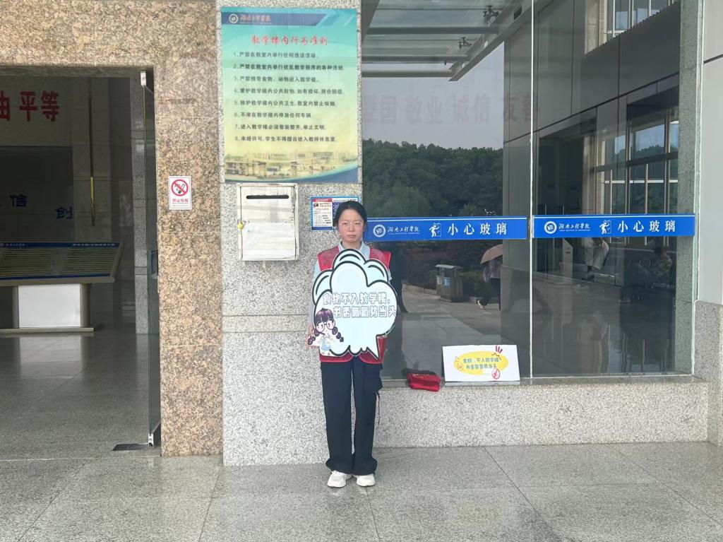 388vip太阳集团