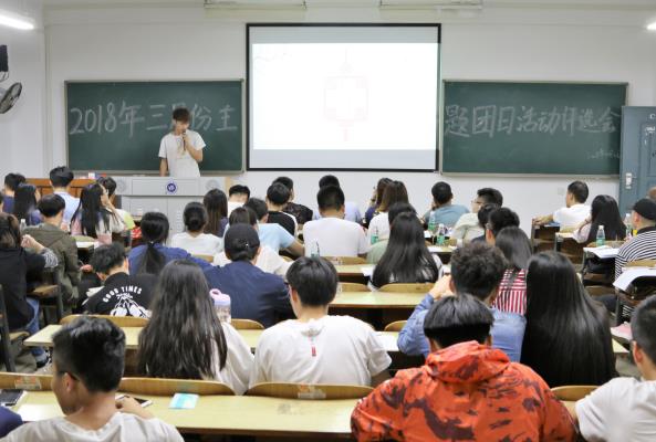 388vip太阳集团