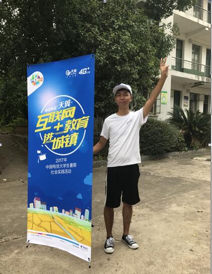 388vip太阳集团
