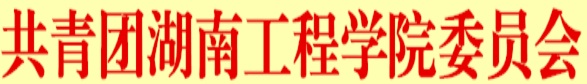 388vip太阳集团