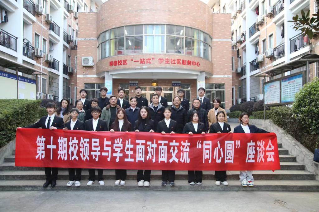 388vip太阳集团