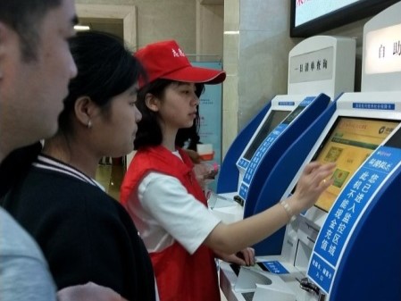 388vip太阳集团