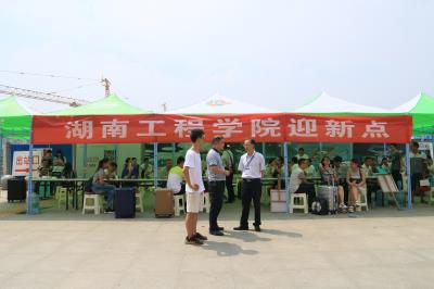 388vip太阳集团