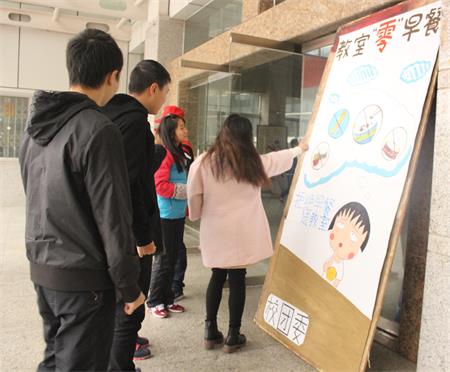 388vip太阳集团