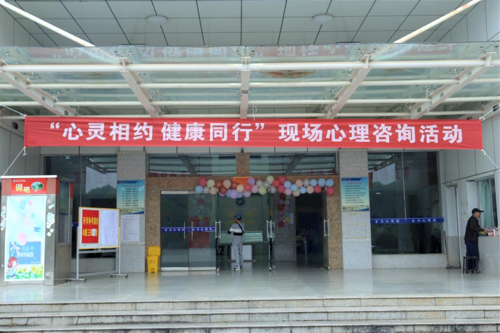 388vip太阳集团