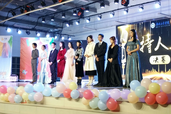 388vip太阳集团