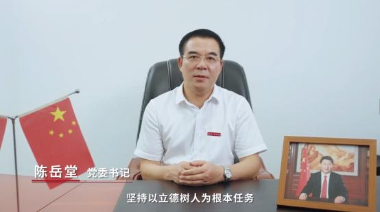388vip太阳集团