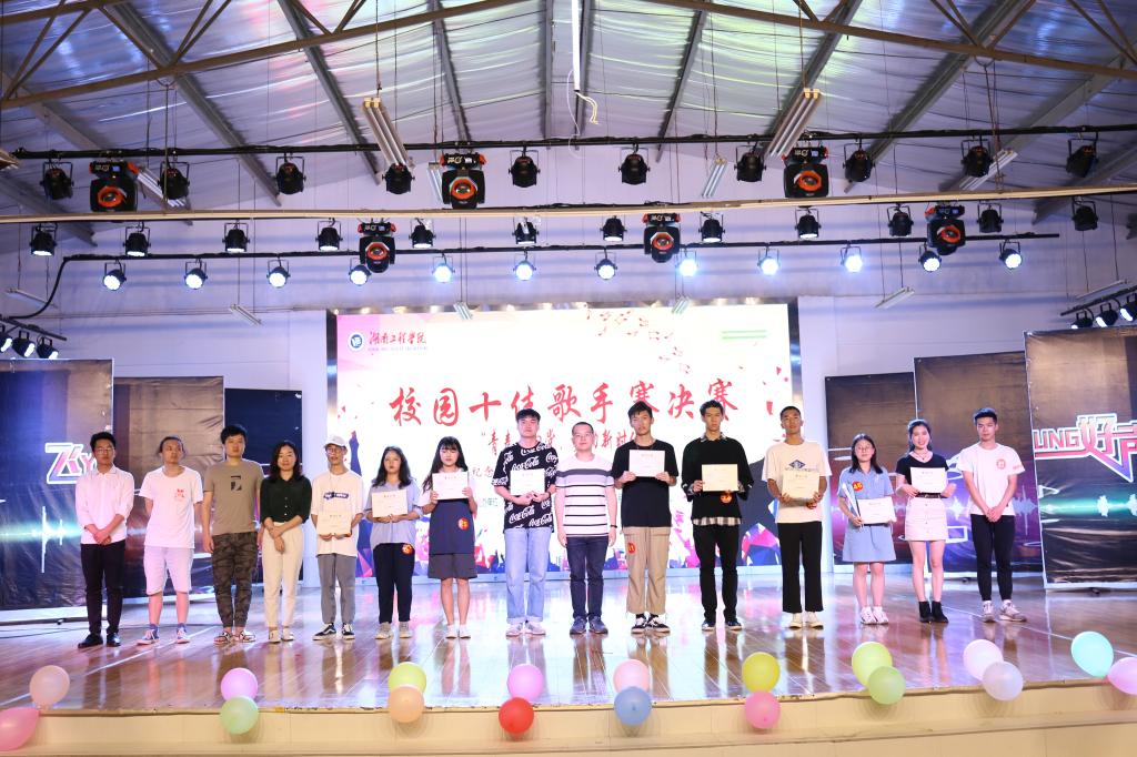 388vip太阳集团