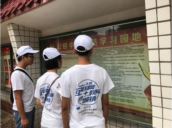 388vip太阳集团