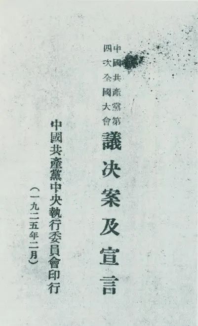388vip太阳集团