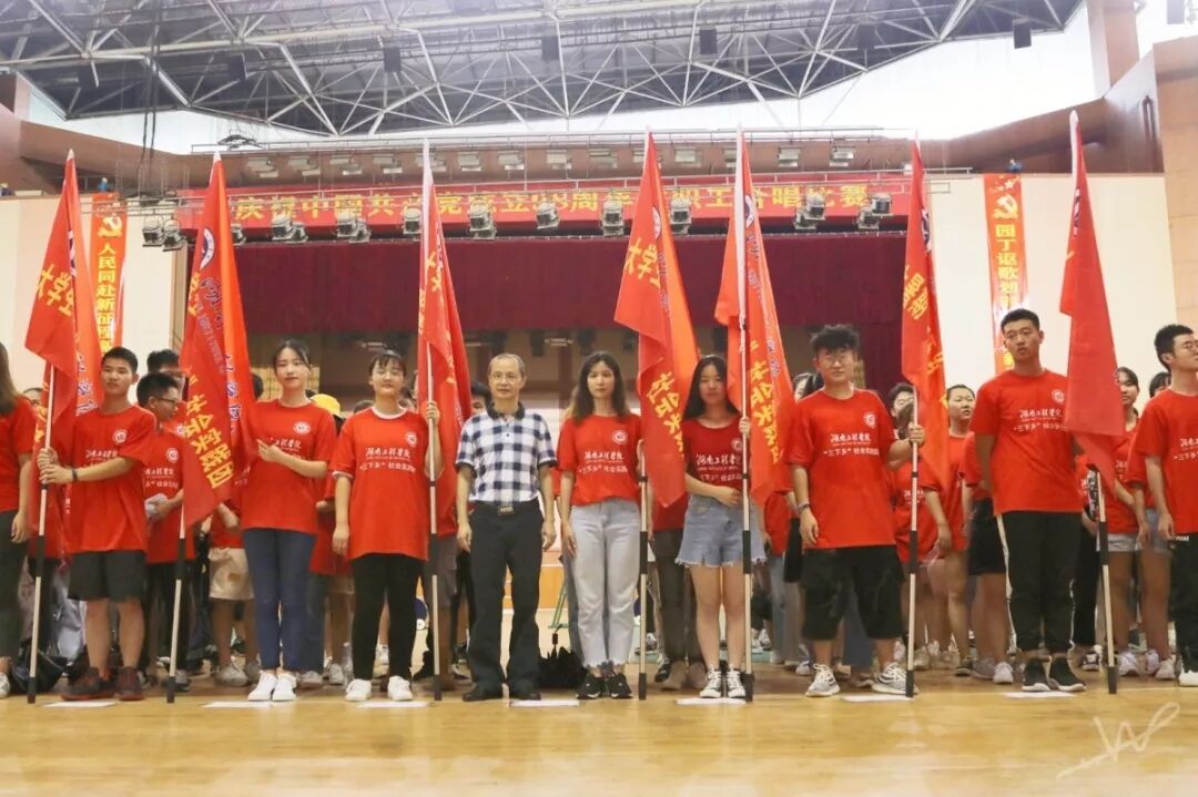 388vip太阳集团