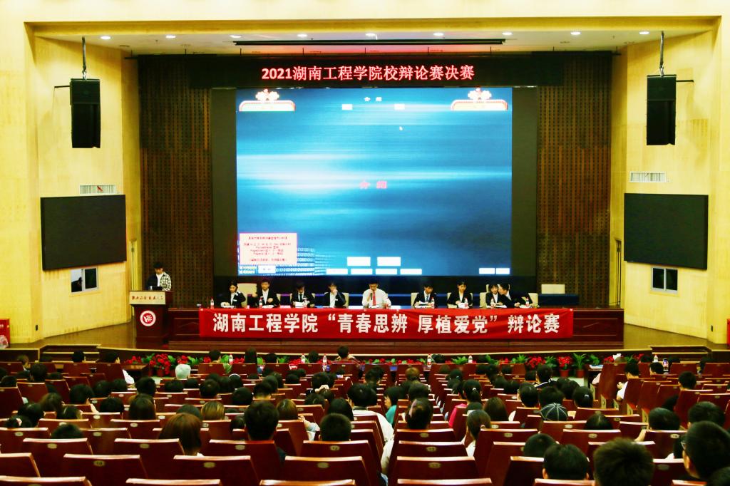 388vip太阳集团