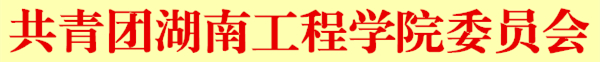 388vip太阳集团
