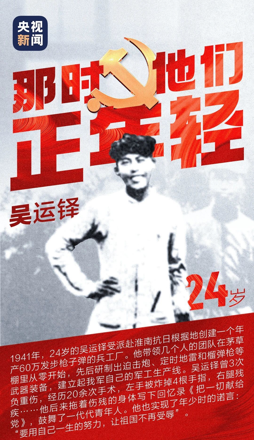 388vip太阳集团