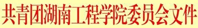 388vip太阳集团