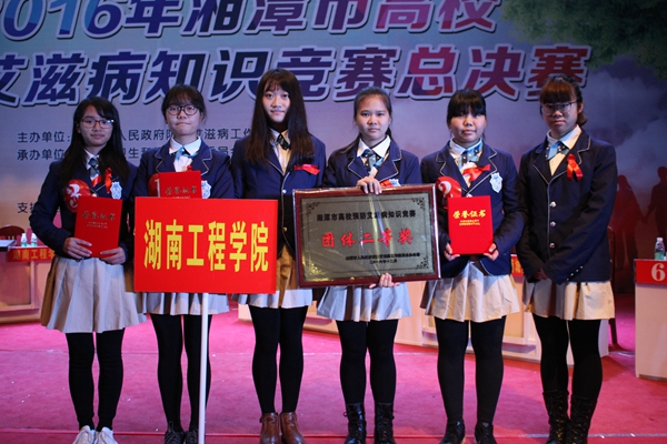 388vip太阳集团