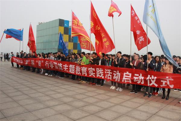 388vip太阳集团