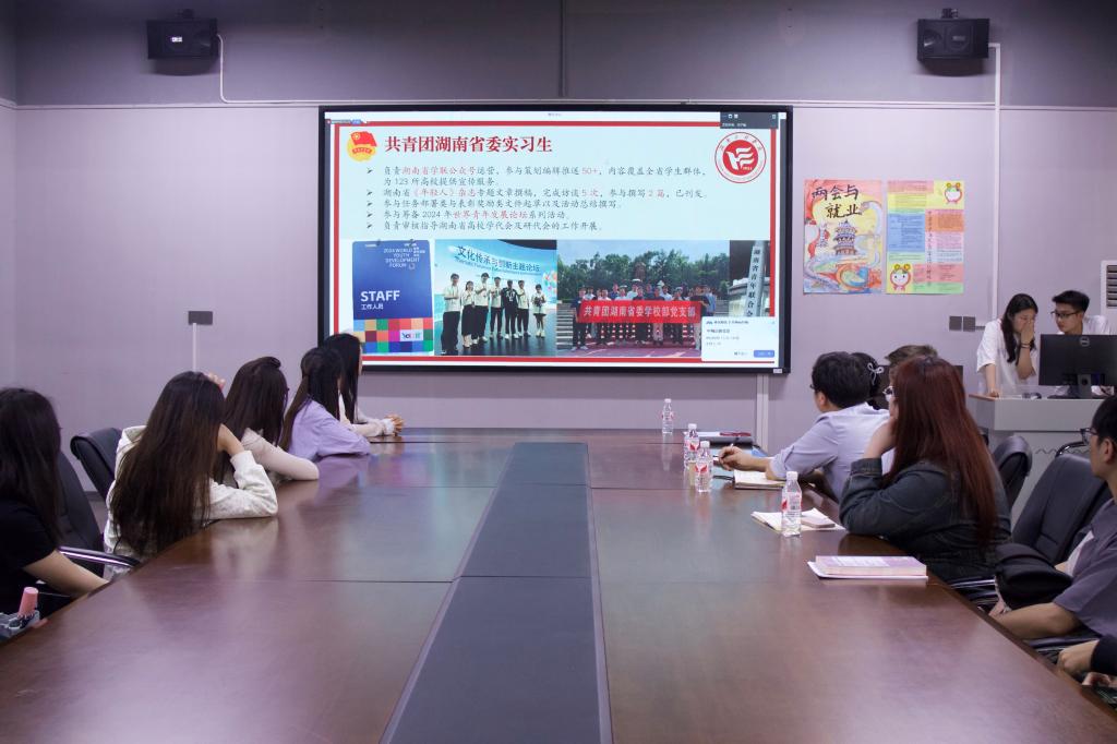 388vip太阳集团