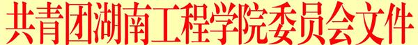 388vip太阳集团