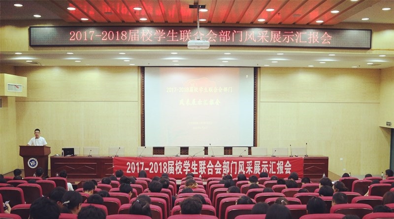 388vip太阳集团