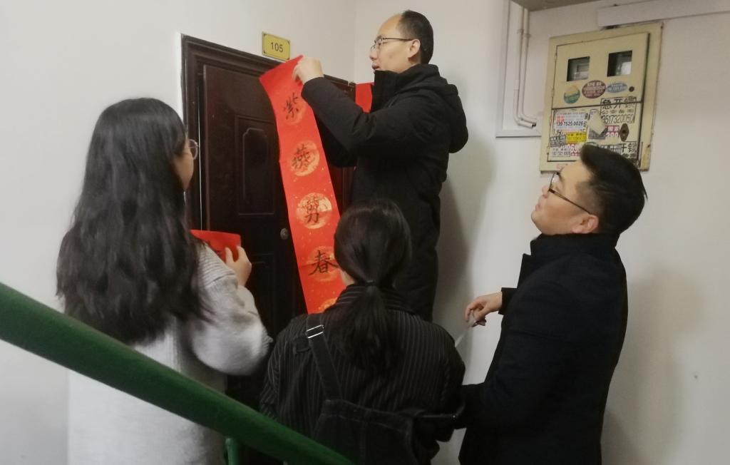 388vip太阳集团