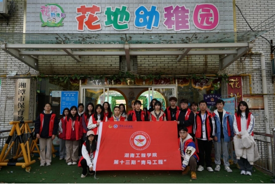 388vip太阳集团
