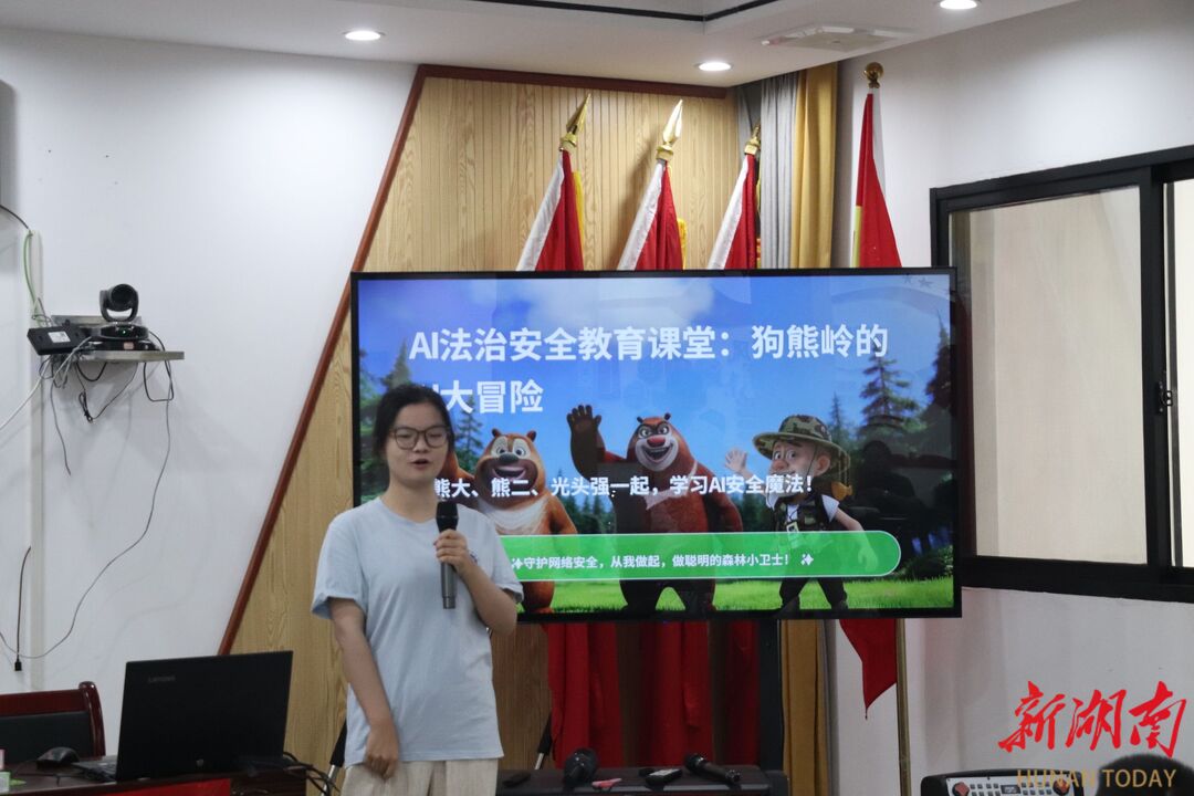 388vip太阳集团