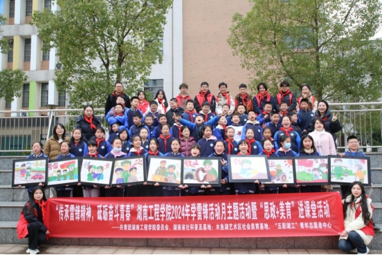 388vip太阳集团