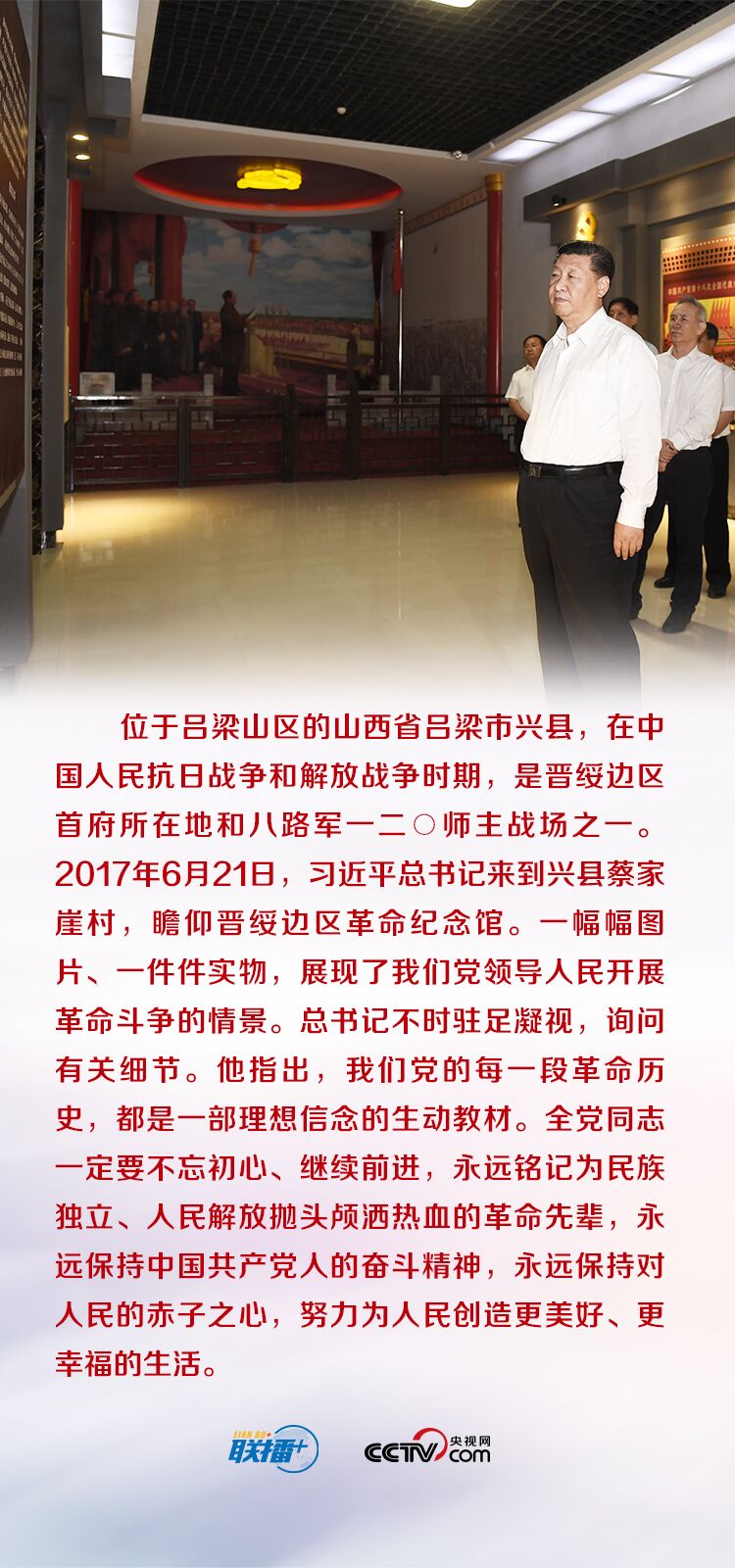 388vip太阳集团