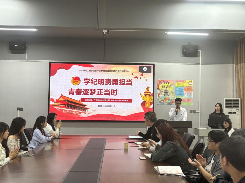 388vip太阳集团