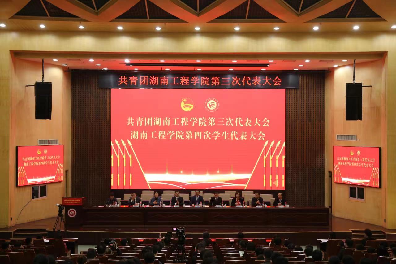 388vip太阳集团