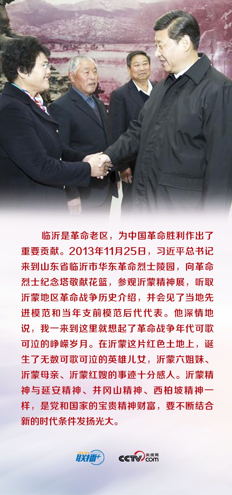 388vip太阳集团