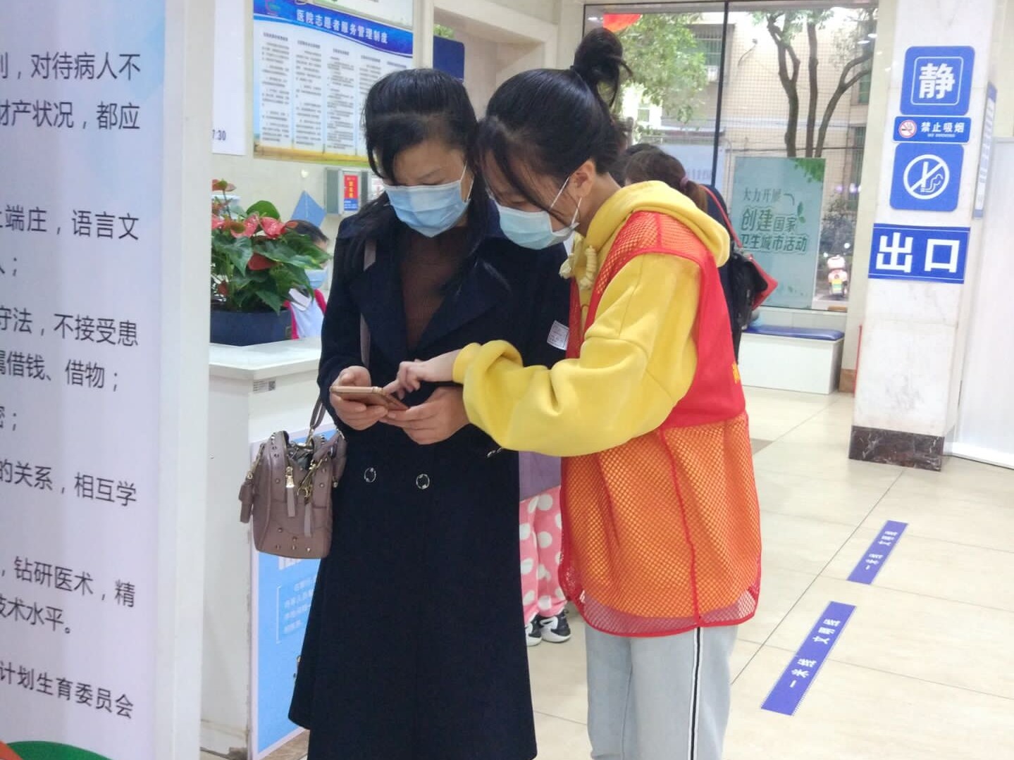 388vip太阳集团