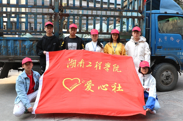 388vip太阳集团