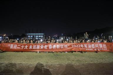 IMG_9375 IMG_9375