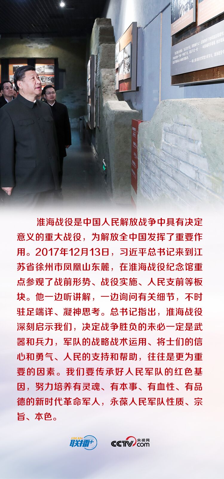388vip太阳集团
