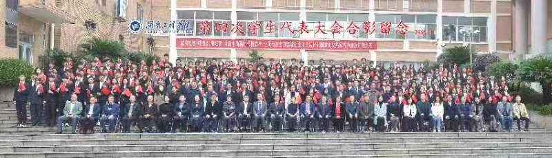 388vip太阳集团