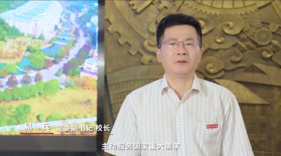 388vip太阳集团
