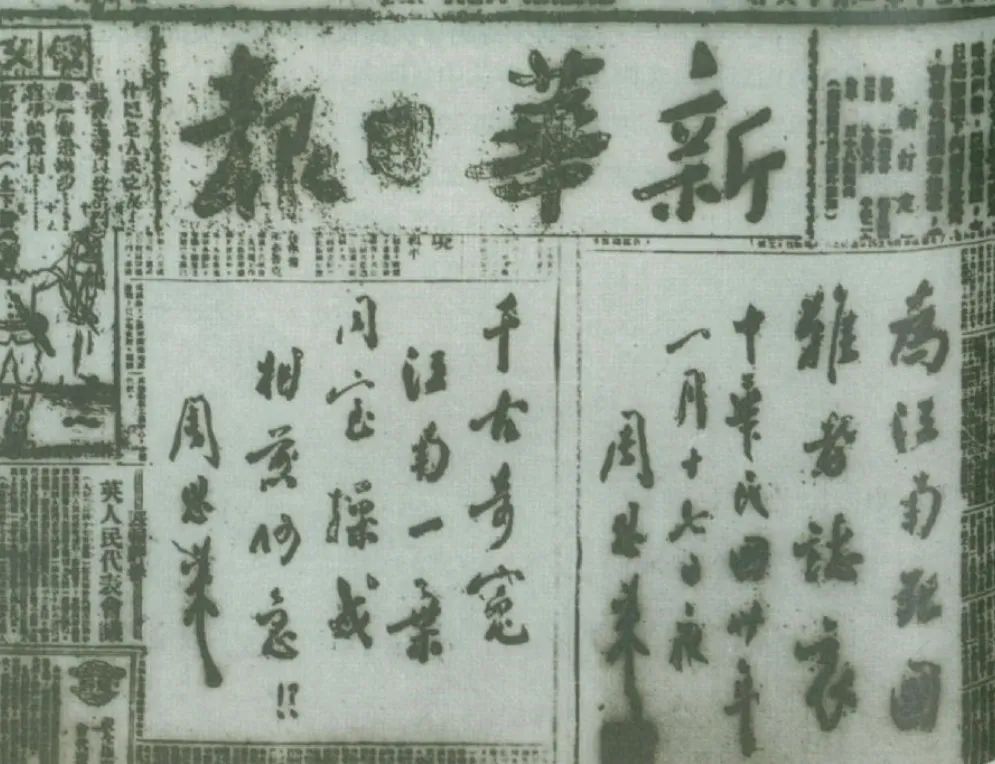 388vip太阳集团