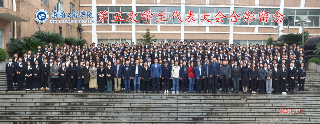 388vip太阳集团