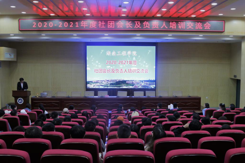388vip太阳集团