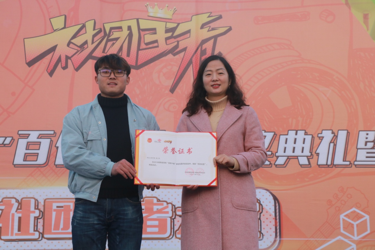 388vip太阳集团