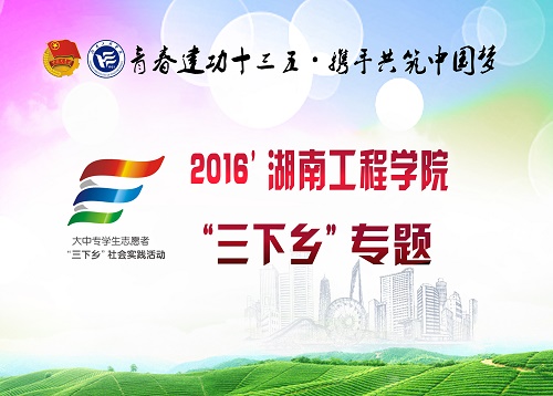388vip太阳集团