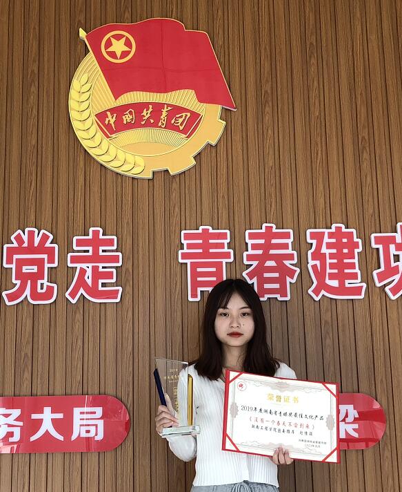 388vip太阳集团