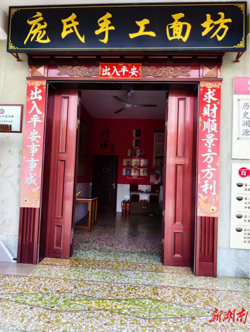 388vip太阳集团